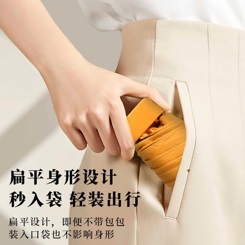 511六折6骨黑胶遮阳防晒迷你卡片伞小巧便携女士晴雨两用太阳伞