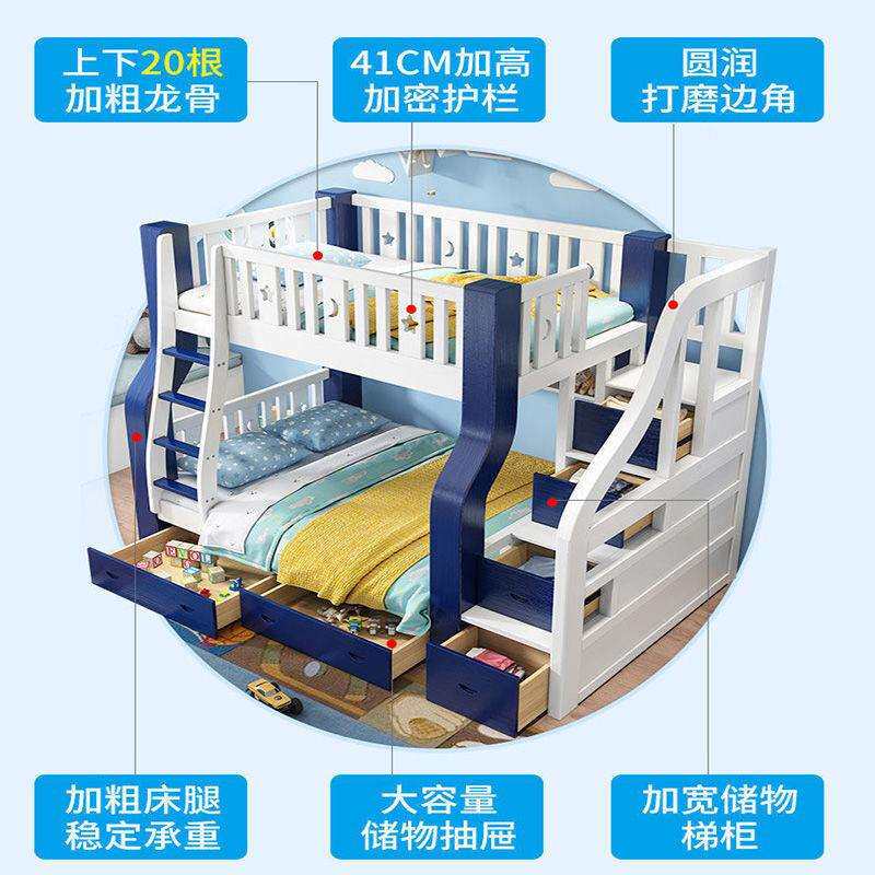 加粗加厚全实木上下床子母床高低床成人儿童床双层床上下铺床彩漆