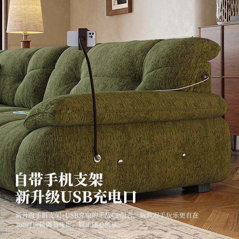 云朵布艺沙发客厅小户型多功能现代简约雪尼尔复古风直排多位沙发