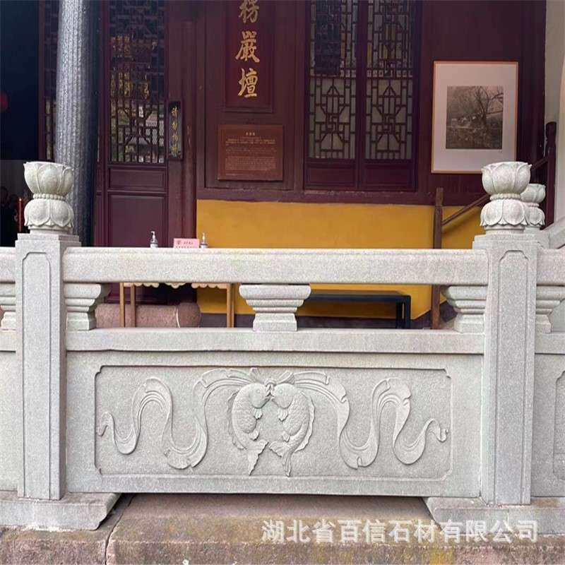 花岗岩石桥栏杆公园景区石材河道楼梯阳台石护栏围栏天然