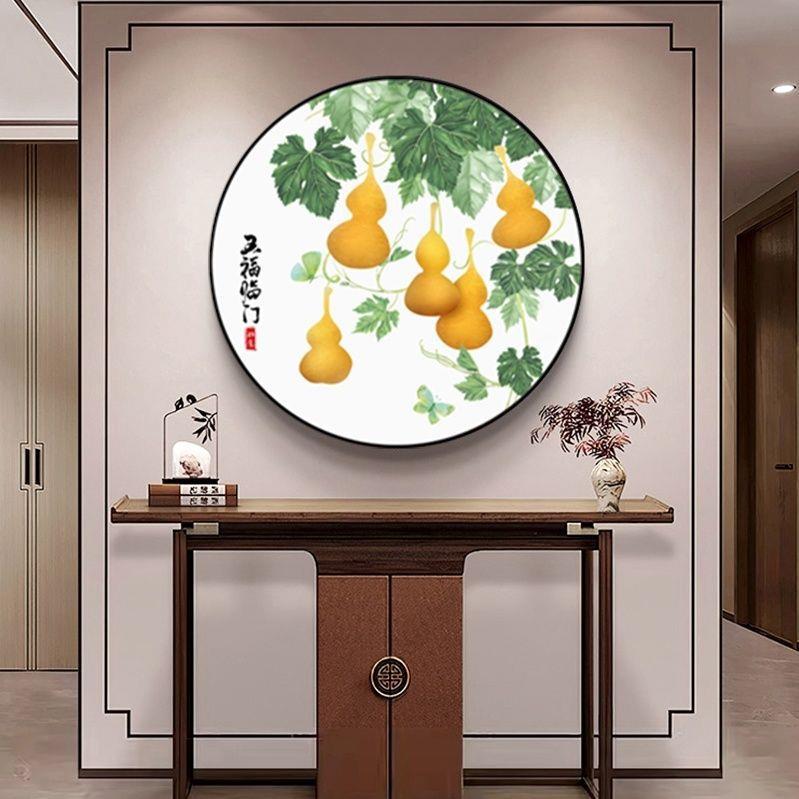 新中式圆形装饰画客厅沙发办公室卧室玄关防水画芯高档中国风挂画