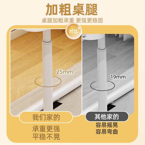 折叠电脑桌卧室家用可移动升降桌写字办公桌客厅沙发边几飘窗桌子