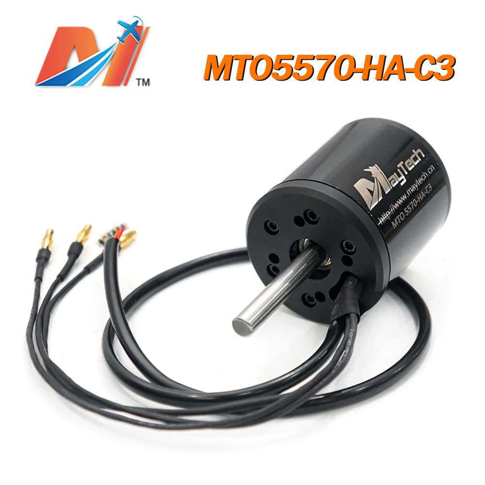 5570无刷有感电机190KV8mm轴大滚珠轴承马达密封防尘防溅电动滑板