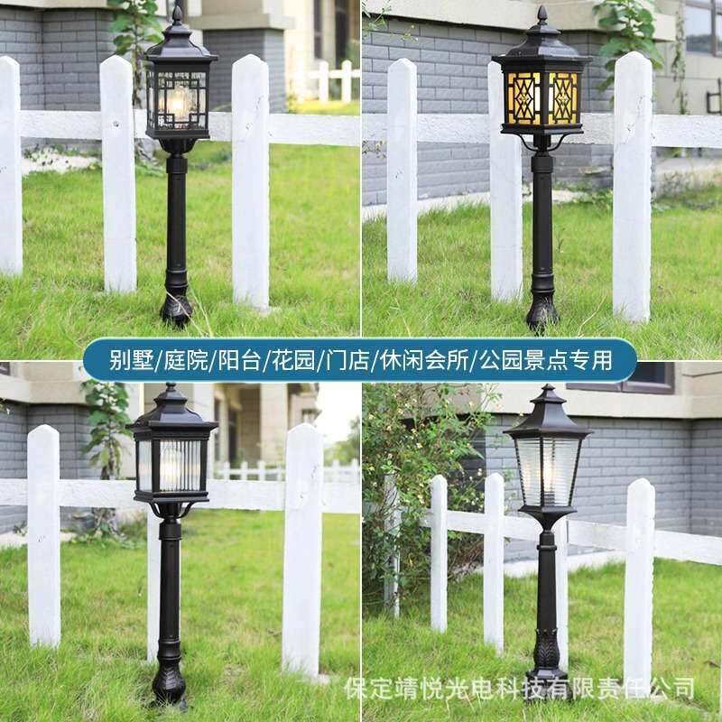 欧式复古庭院灯仿古户外防水高杆路灯别墅小区步道亮化落地灯具