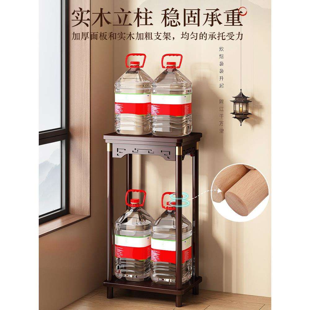 山水奇石摆放架假山造景摆件石头底座托架泰山石收藏实木展示架图片