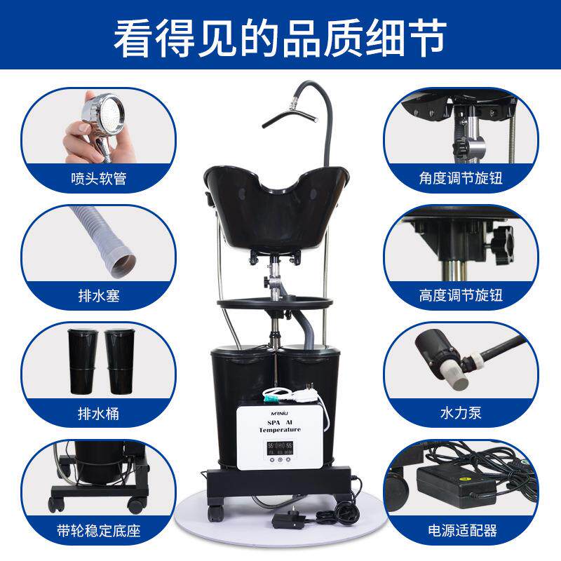 便携沙龙理发店立式洗头盆电动双桶洗头盆可移动半躺式发廊家用