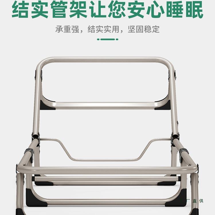 折叠单人床家用2025新款办公室午休神器可躺可睡一体椅便携收纳床