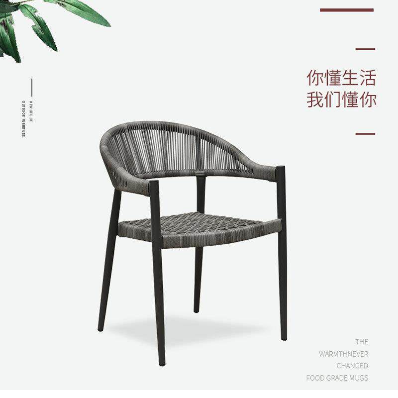 阳台桌椅庭院三件套防腐木北欧户外休闲藤椅设计师网红露台小桌椅