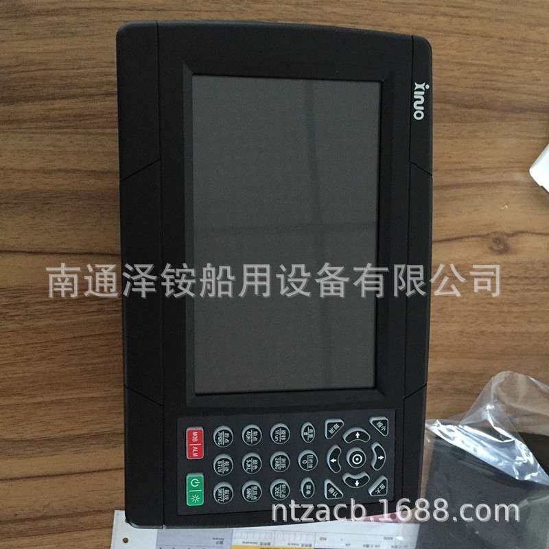 新诺XF-607 7英寸船用卫星导航仪 接收机船用仪器仪表江苏否0337