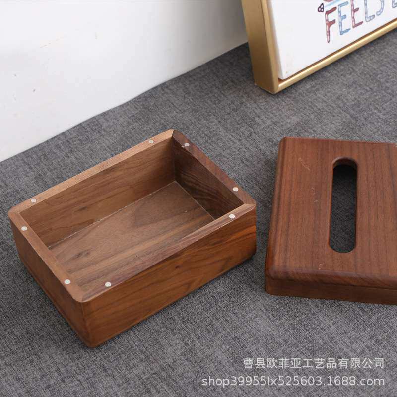 实木纸巾盒家用客厅新中式黑胡桃抽纸盒创意长方形餐巾纸收纳盒