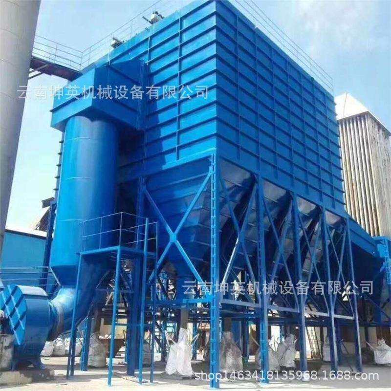 镇雄县中央除尘 布袋除尘器 耐高温锅炉除尘器 工业粉尘净化设备