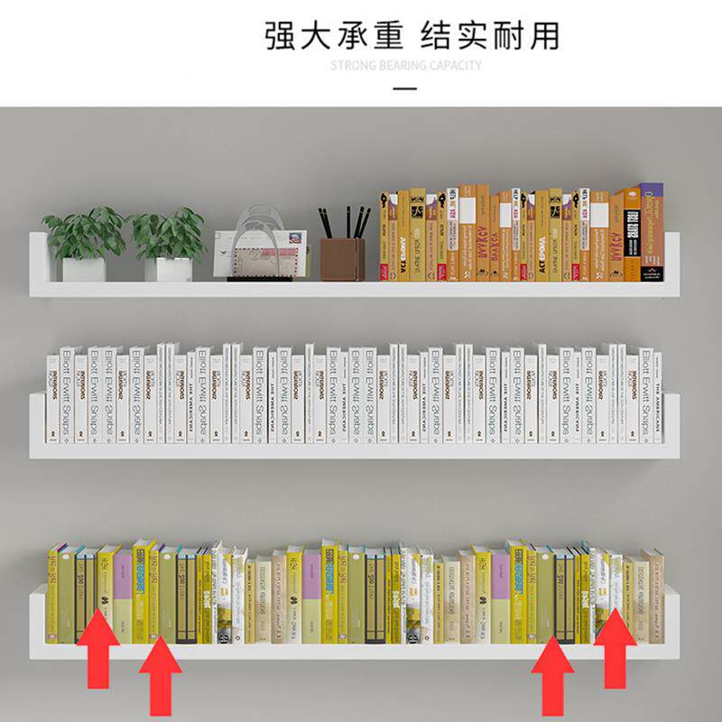 烤漆木板U型书架墙上置物架壁挂墙面客厅装饰架隔板可定 制