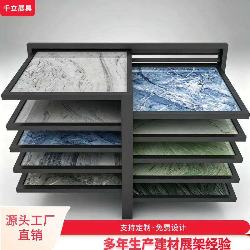 瓷砖展示架斜躺推拉木地板多功能展架样品墙布壁纸架子立式落地式