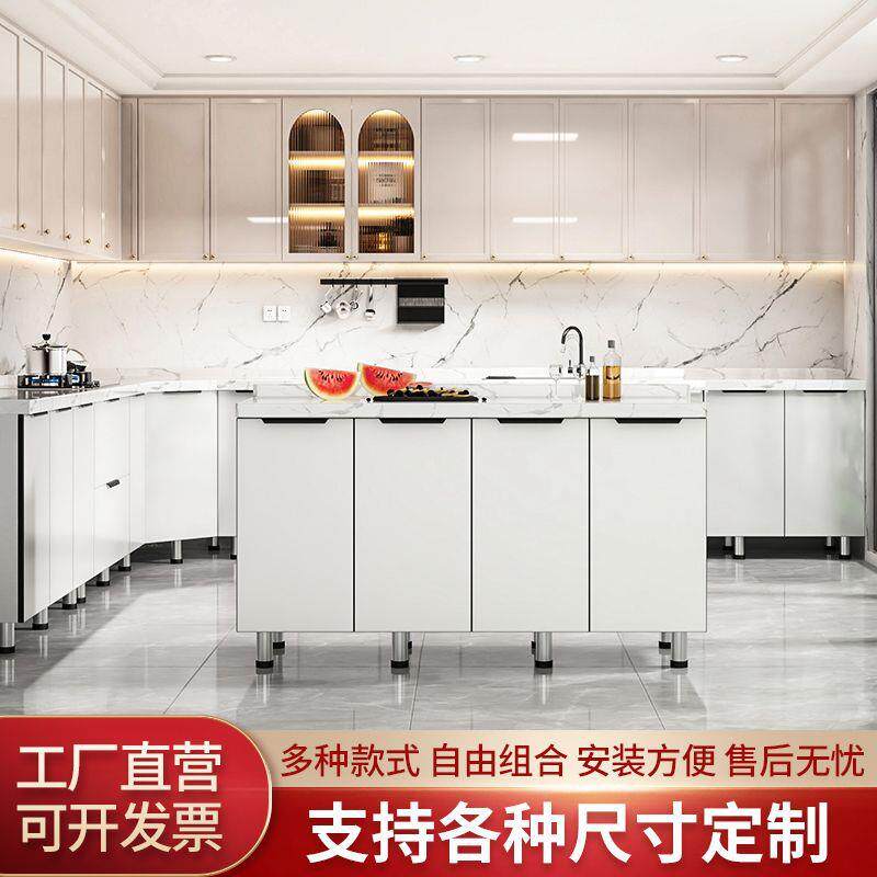 橱柜大理石台面简易组装经济型水槽一体柜厨房灶台柜整体厨房