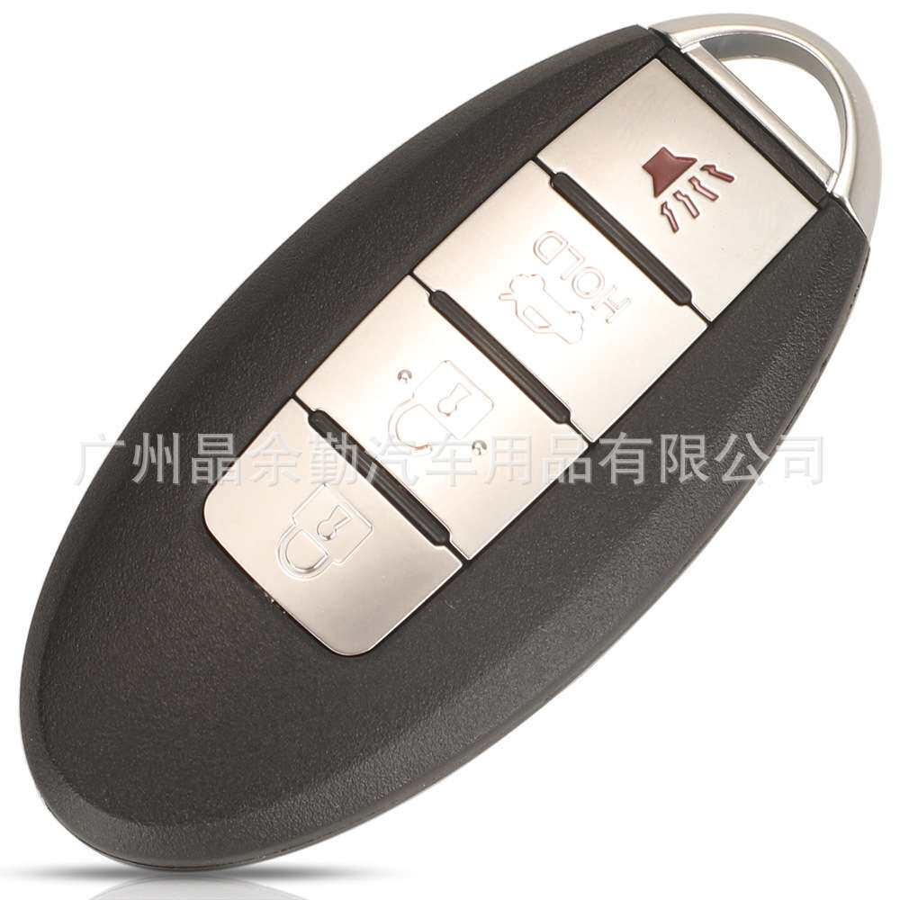 CWTWB1U840适用4键尼桑智能卡钥匙遥控 315Mhz 芯片ID46 PCF7952