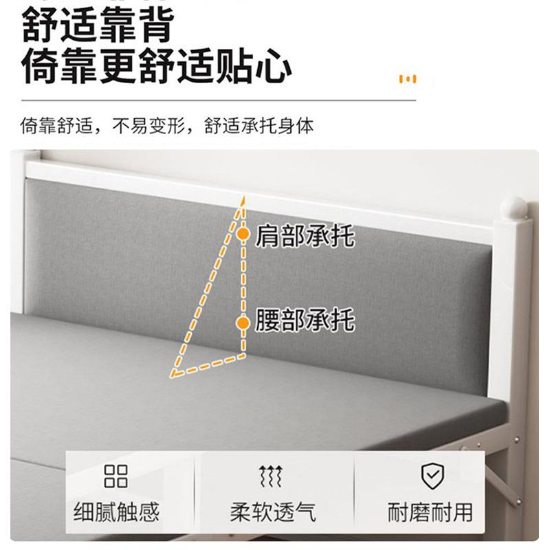 折叠床家用可折叠简易床小床办公室午休1.2m单人床出租房成人铁床