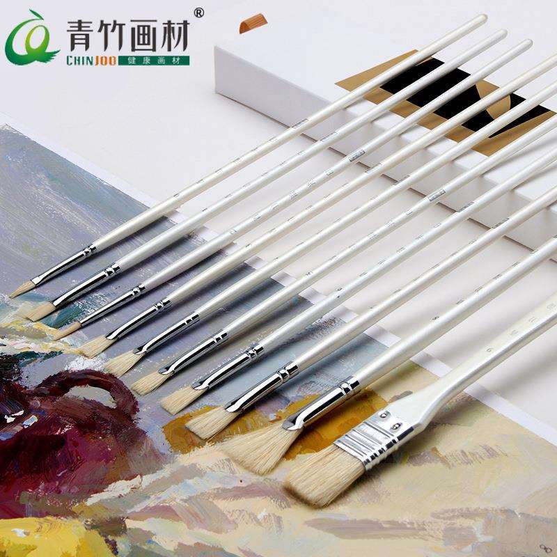 青竹水粉笔套装猪鬃尼龙狼毫毛油画丙烯颜料画笔流光白水彩扇形笔
