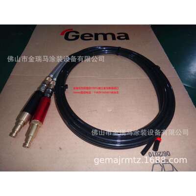 供应金马OptiFlex Pro C 2C C型 Pneumatic connection 1002587