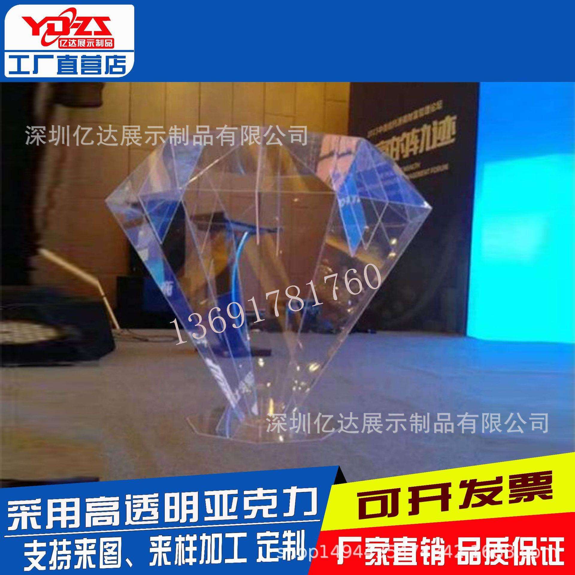 亚克力灯箱折弯高透明大型圆管圆柱展示道具直径2米透明圆柱展柜