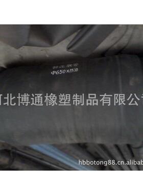 供应大口径排吸泥胶管 沙浆管采用标准：GB/T2192-2008