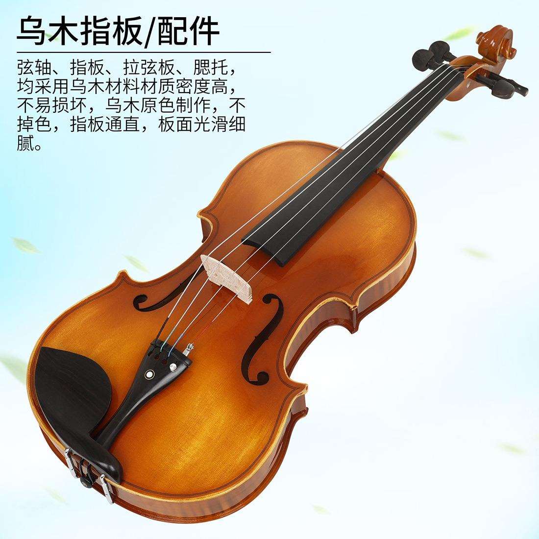 16英寸中提琴手工提琴实木提琴乌木配件初学者练习演奏乐器