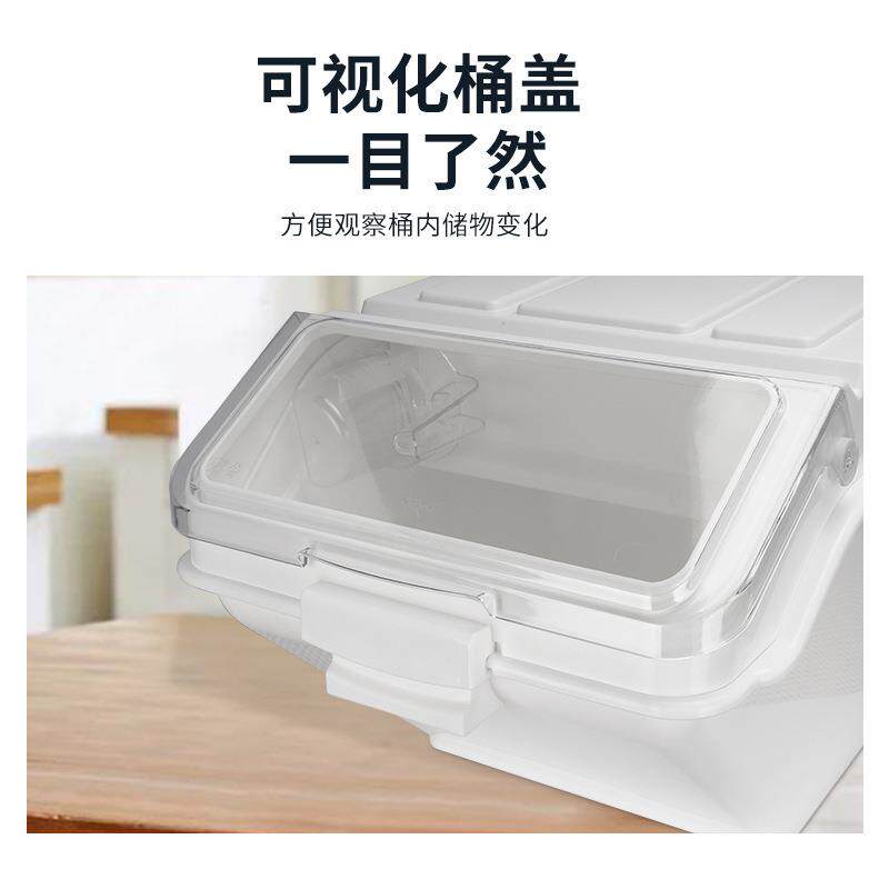 大容量可移动大米粗粮储存车多功能米缸厨房储物盒加厚防虫防潮