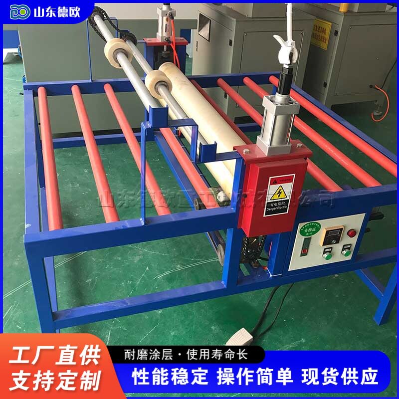 家用移门玻璃贴膜机晶钢门橱柜门覆膜机茶几玻璃贴膜设备