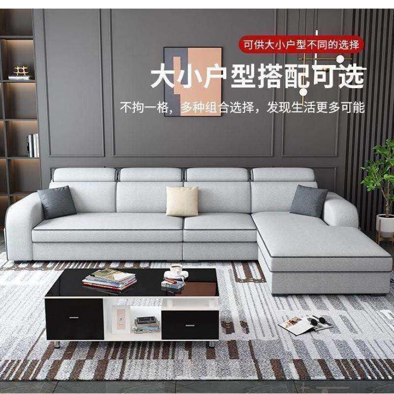 新款科技布沙发简约大小户型折叠L型贵妃客厅组合布艺沙发两用