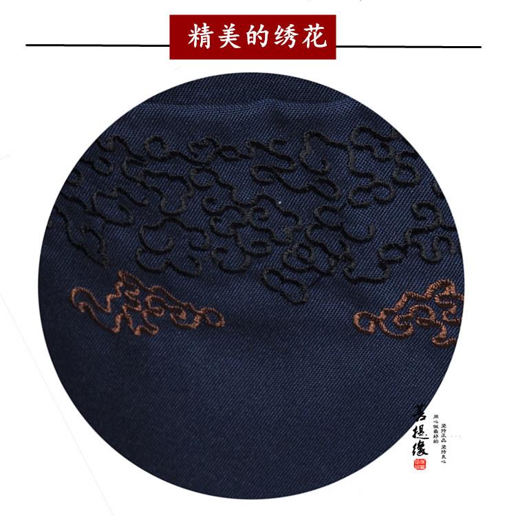 厂家直供道装太极服男女太极拳服装中国风中老年武术表演练功服