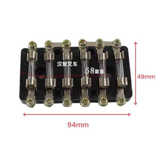 叉车保险丝盒BX306六挡适用 杭叉30HB