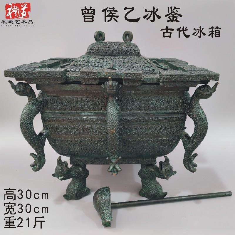 仿古樵壶青铜器温酒壶汉代冰箱冰鉴冰酒煮茶龙头礁斗热酒炭炉摆件