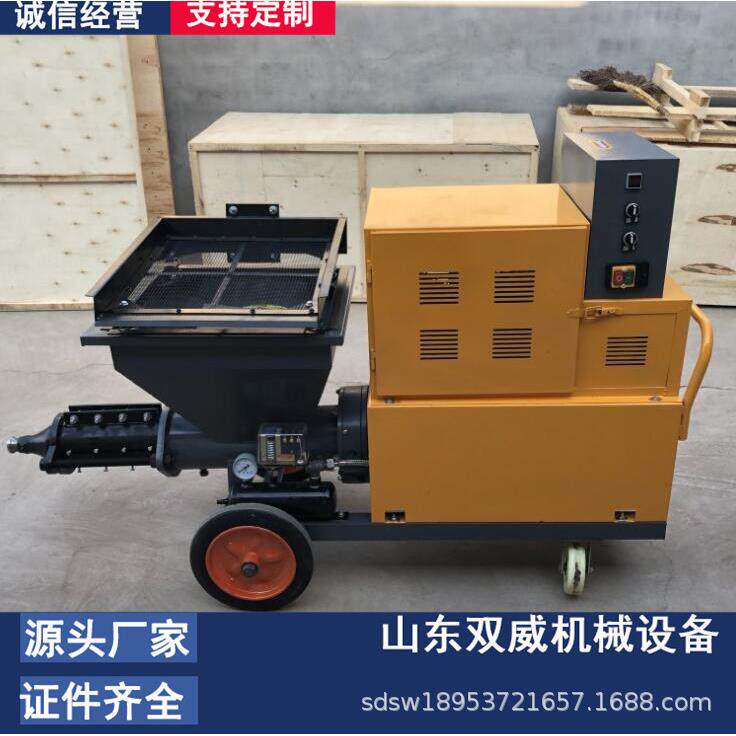 室内室外腻子抹灰机7.5KW石膏水泥砂浆喷浆机 建筑腻子喷涂机厂家
