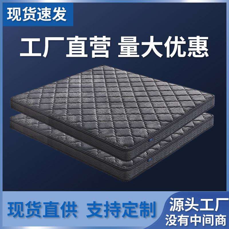 环保椰棕床垫双人棕垫1.8m偏硬1.5m加厚棕榈经济儿童折叠床垫