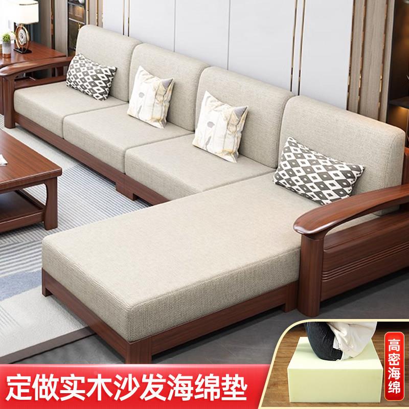 实木沙发垫泡沫内胆定制高密度海绵垫加厚硬新中式红木坐垫屁股垫
