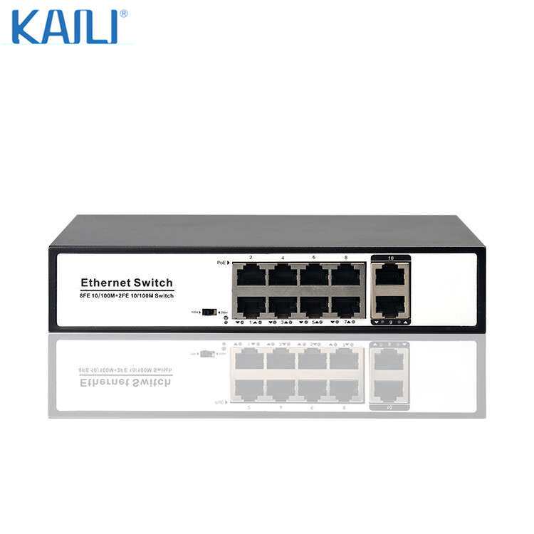 标准8+2纯千兆POE交换机 10口全千兆交换机POE Switch 125W