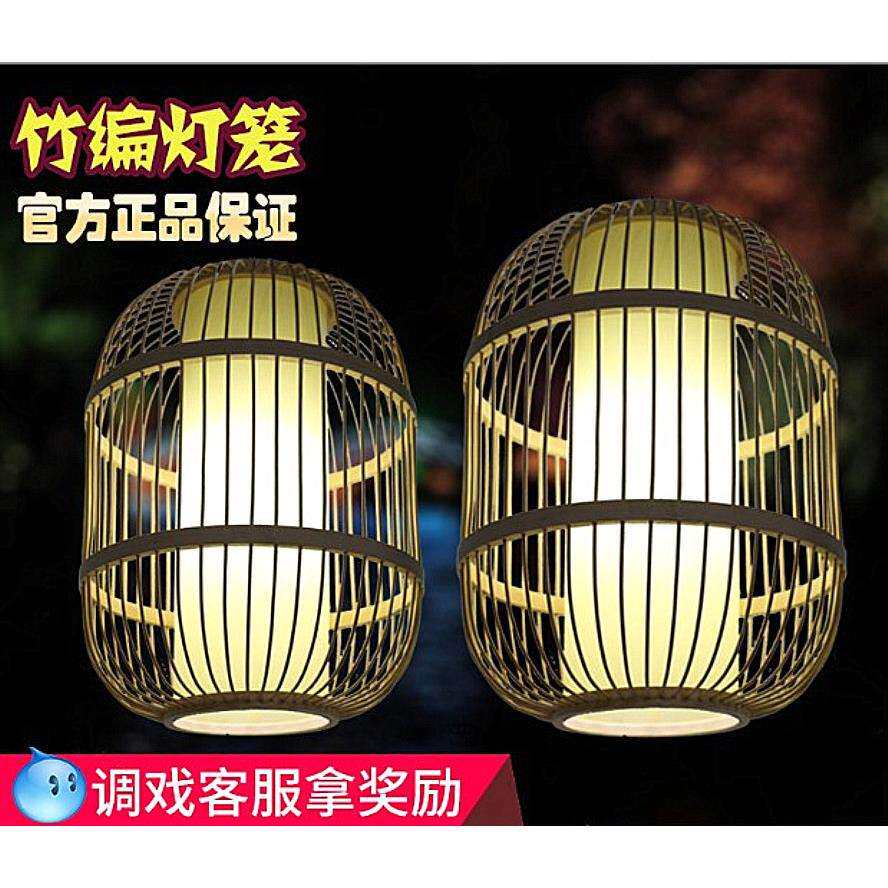 广告竹编灯笼竹子灯罩复古竹吊灯南京大排档复古中式茶楼饭店火锅