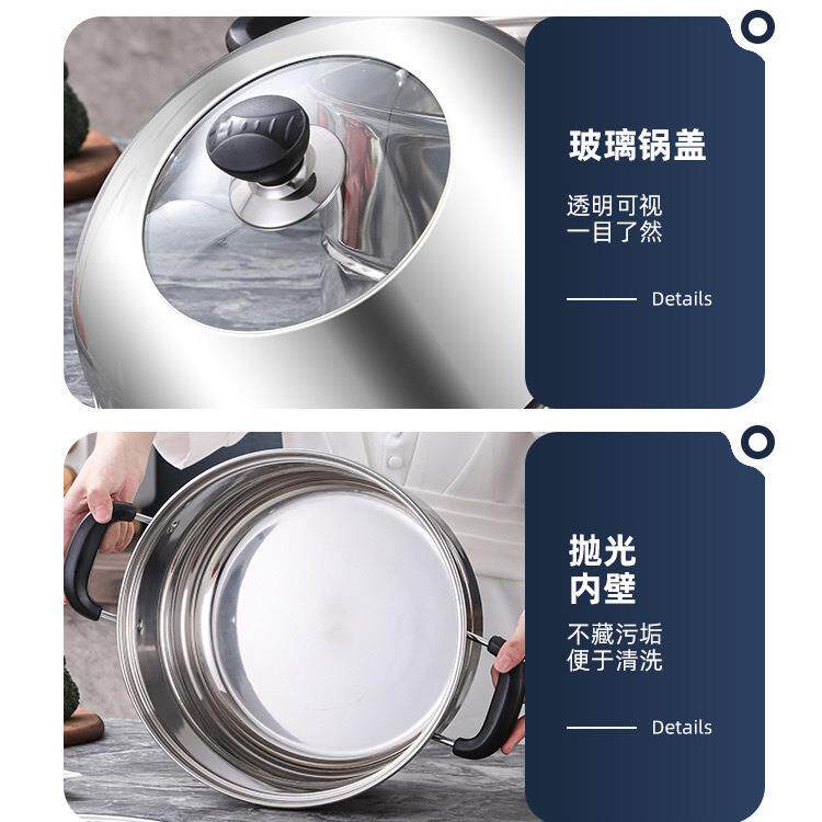 不锈钢蒸锅电磁炉汤锅具加厚家用单比蒸笼双层汤蒸锅无涂层锅