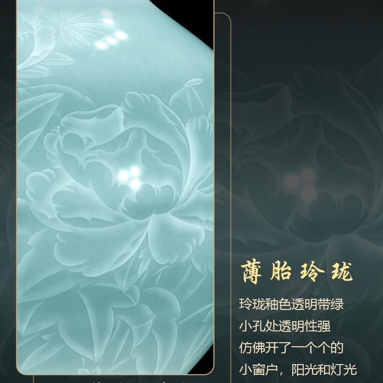 景德镇陶瓷器手绘手工薄胎中式花瓶摆件客厅插花立体影青釉浮雕瓶