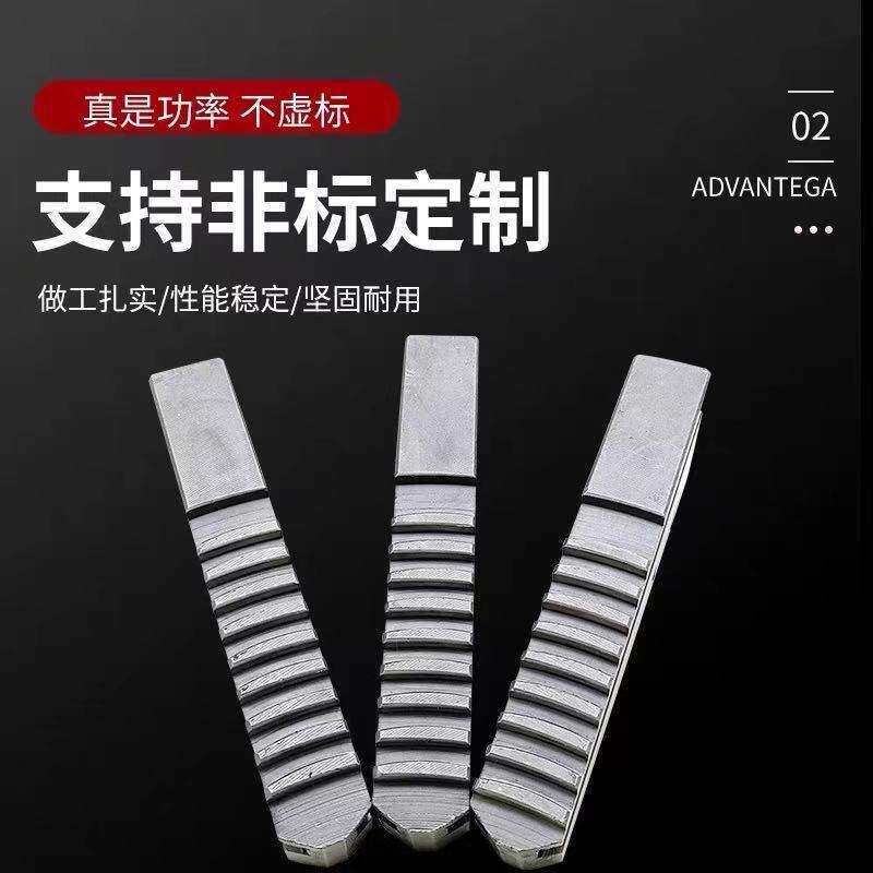 车床卡盘三爪加高加长卡爪200 250 320 400加高正爪加长反爪爪子