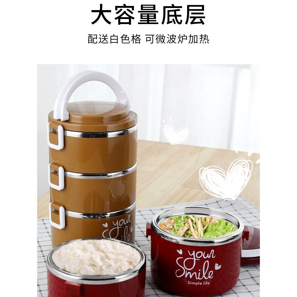 饭盒304不锈钢保温饭盒桶3多层上班族女餐盒日式带盖便当盒午餐盒