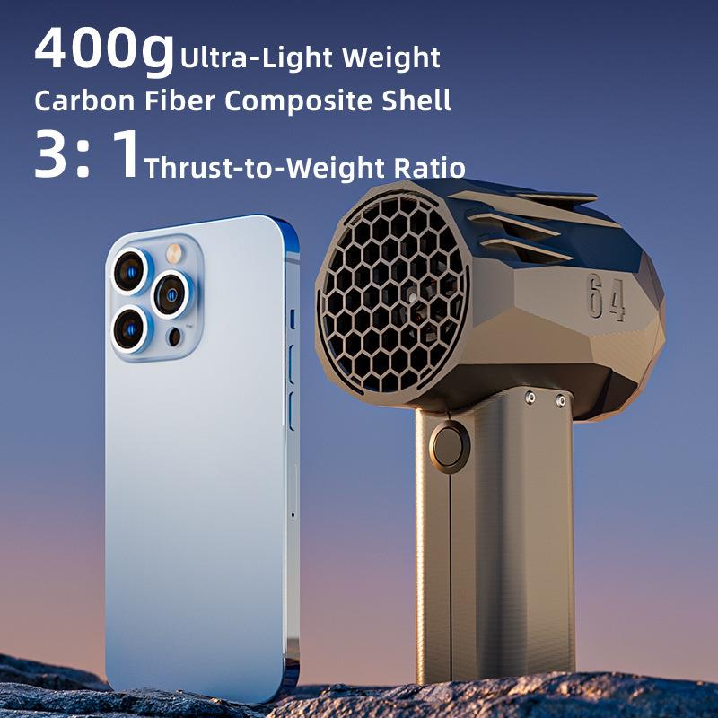 跨境MINI X64暴力涡轮风扇64函道高速无刷电机20W快充小暴风风扇
