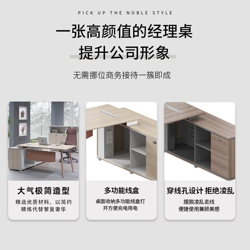 现货会议桌 现代简约长条桌子板式接待桌工作台小型会议桌