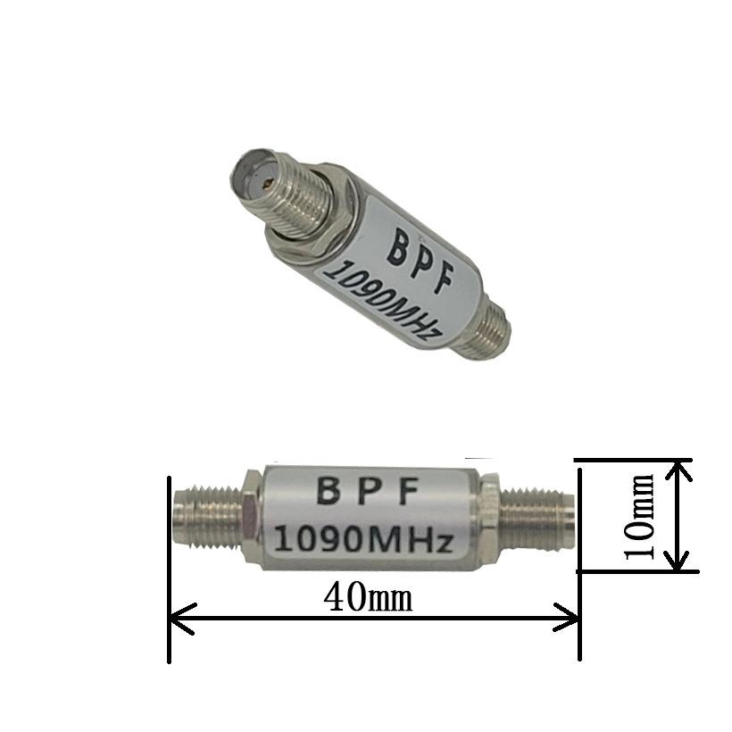 1090MHz ADS-B 航空频段 带通SAW滤波器 BPF