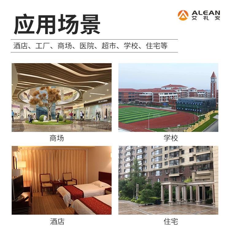 深圳电子围栏厂家直销脉冲电子围栏 3c有保障产品