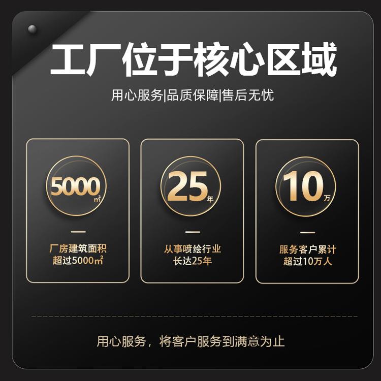 鸿基印务大型喷绘厂家户外广告写真广告布喷绘制作