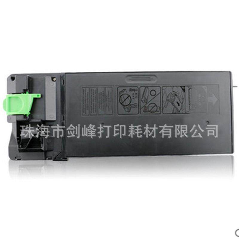 兼容夏普312CT粉盒MX-M261 M311N碳粉 M2628L M2608U 3108N墨粉盒