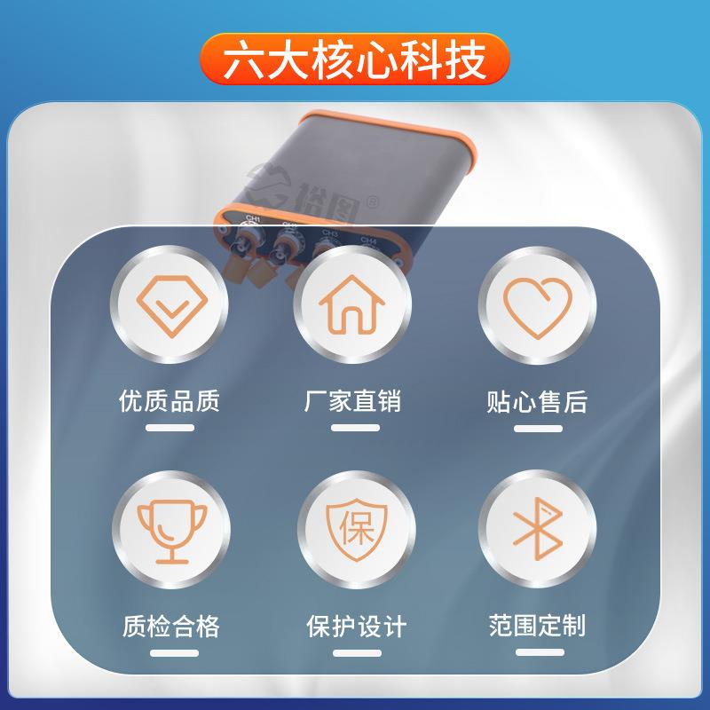 YT-SG1602数字信号发生器正弦/扫频/随机/方波白噪声/脉冲多通道