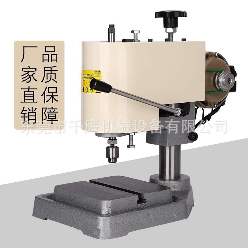 钟表微型攻丝机小型台式攻牙机M0.5-M3螺纹加工机实体店现货供应