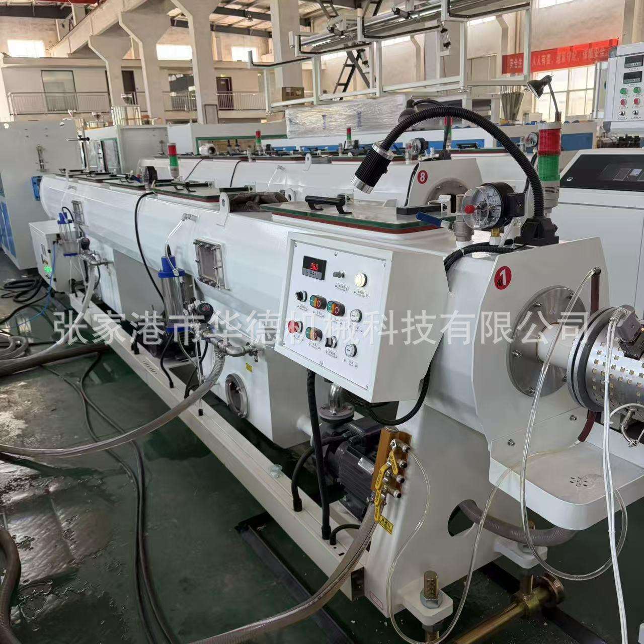 PVC110-250管材生产线 给水排水管生产线 塑料管材设备机器厂家