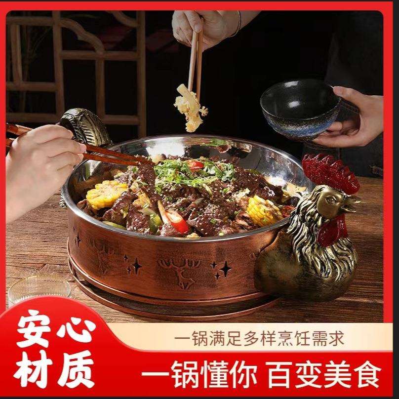 创意餐具特色农家乐铸铁锅个性地锅鸡干锅牛蛙干锅鸡酒精炉小火锅